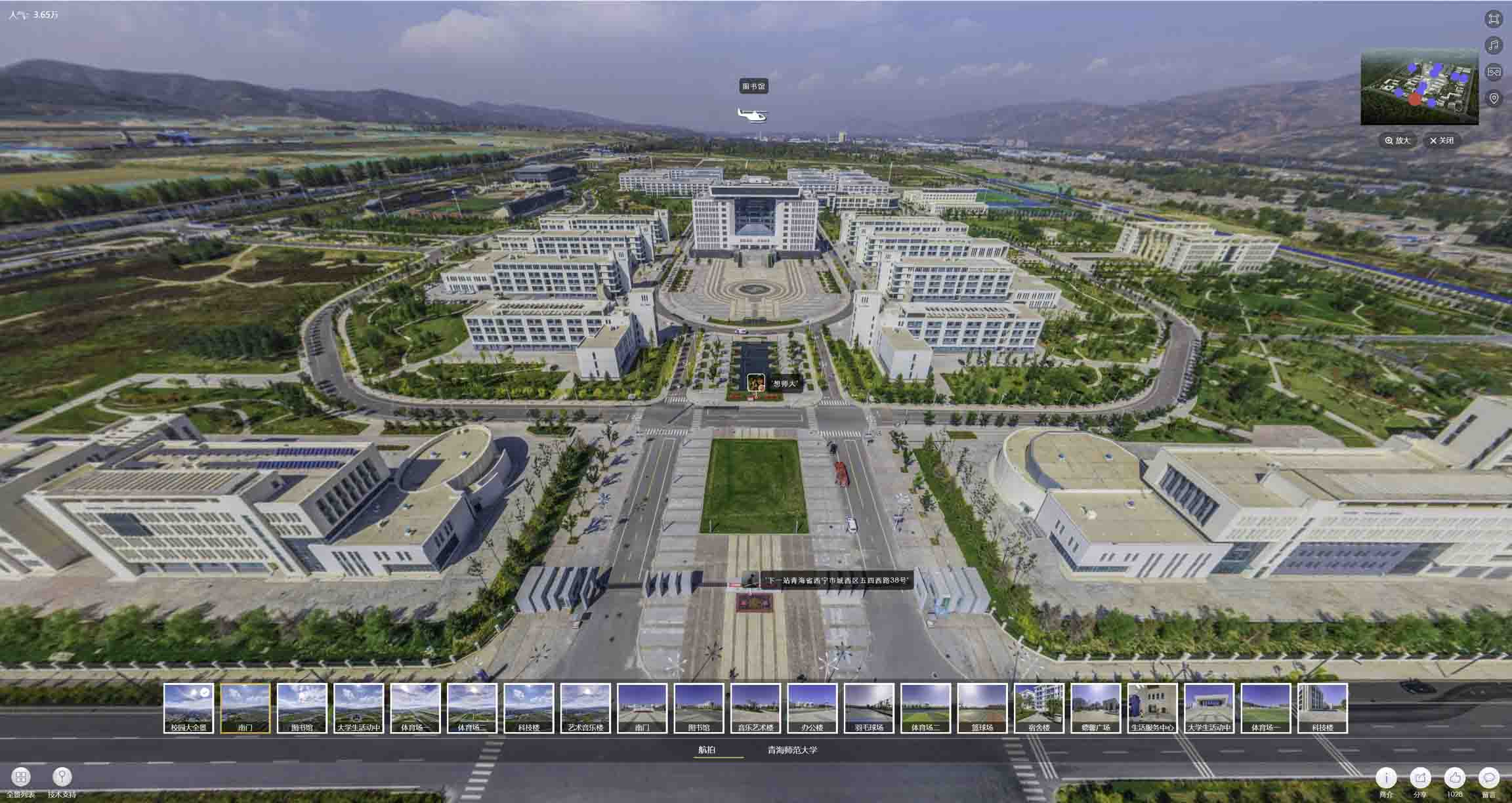 畜禽良种场油菜花-惊艳半生的花海仙境