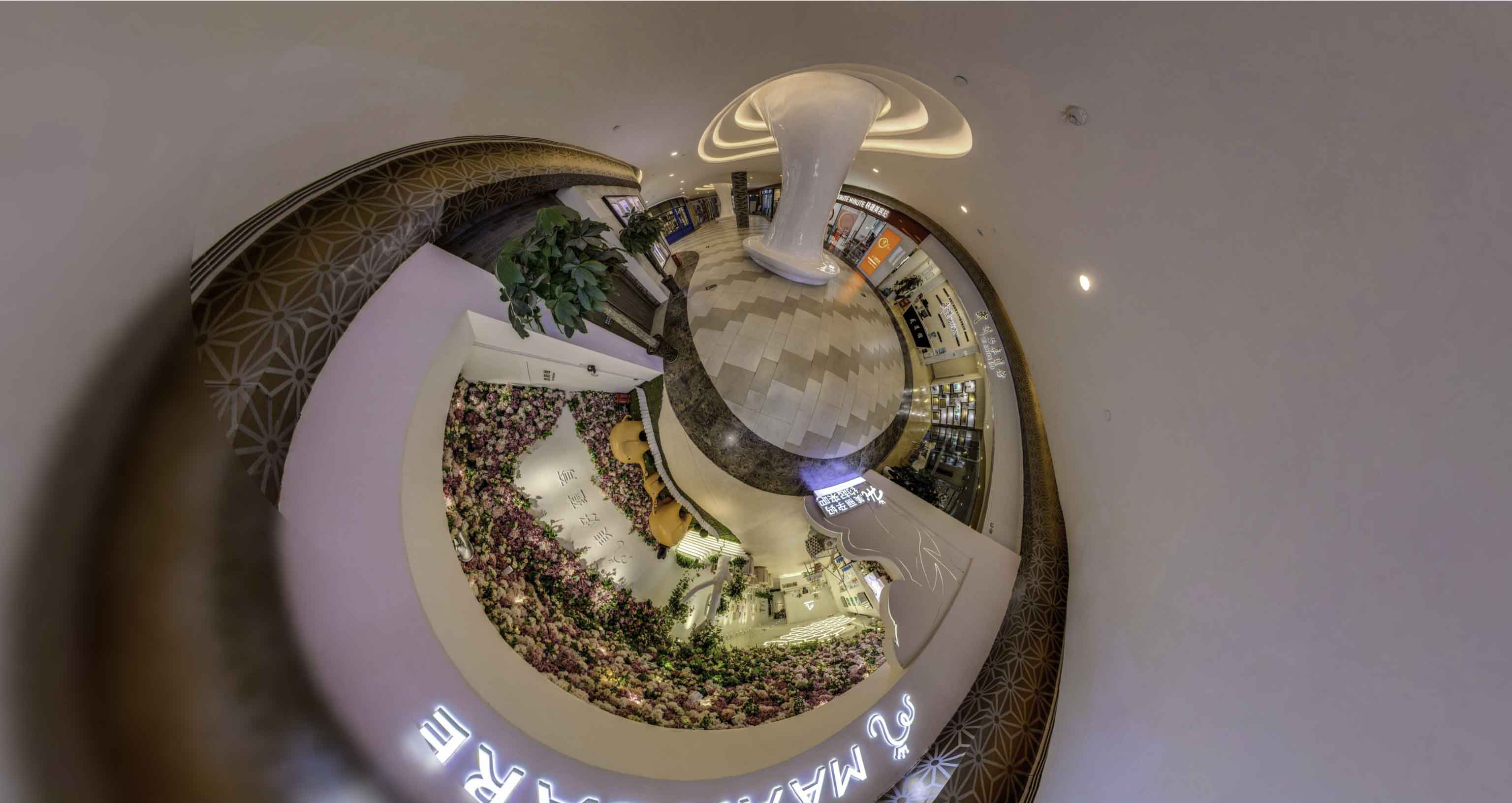 畜禽良种场将VR全景融入品牌宣传活动的创新实践与策略